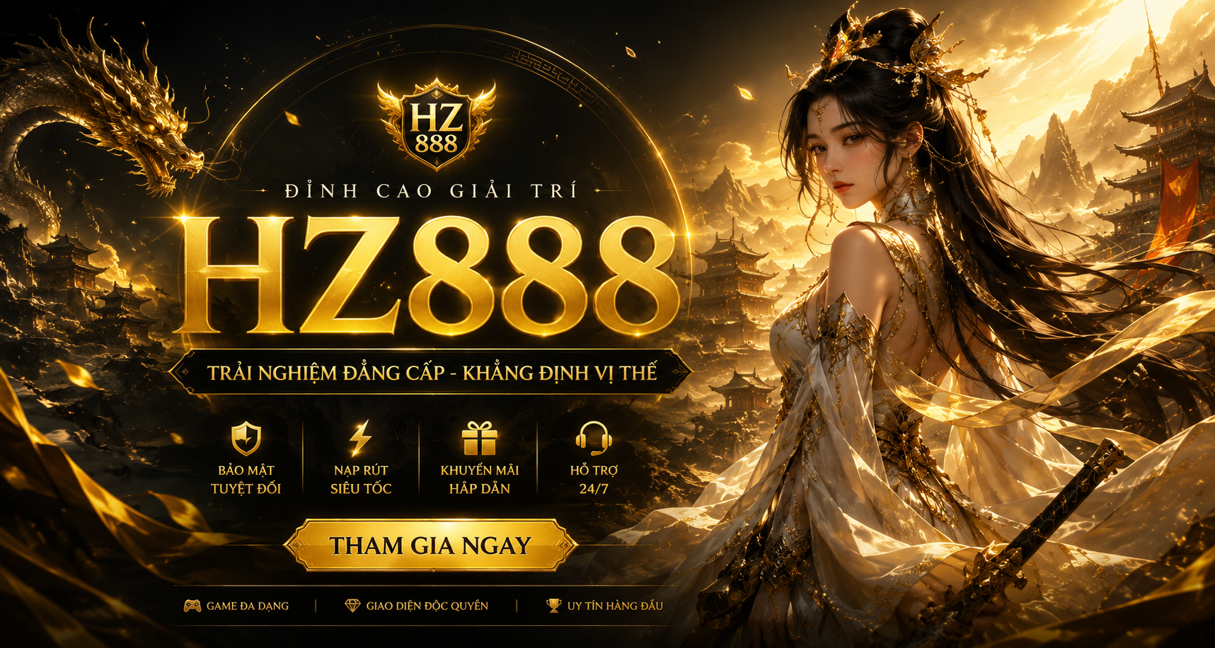 hz888